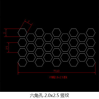 音響喇叭網(wǎng)